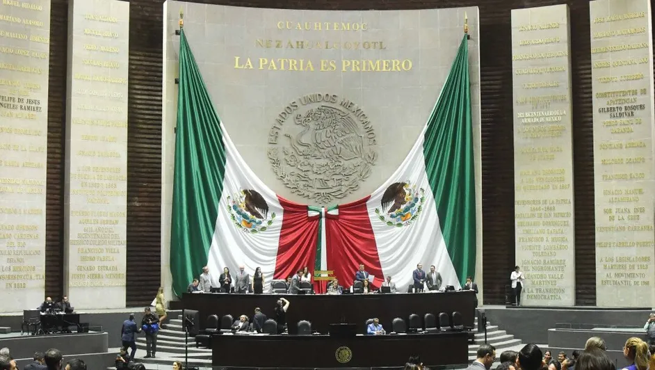 camara-de-diputados-foto-cuartoscuro_74_0_1074_678